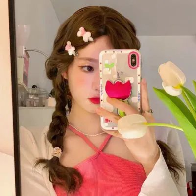 杀了我吧