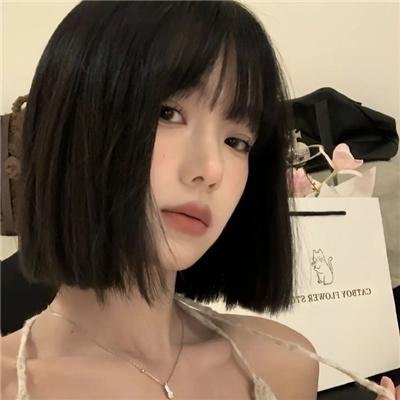 危险思想的自白